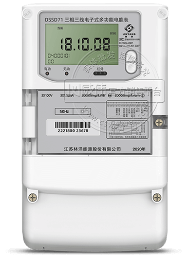 KDSSD71ʽ๦ܱ|0.5S°棩