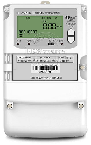 ݰٸA¡DTZ532ľܱ|0.5S