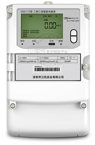 ڽC(j)пDSZ110ܱ|0.5S